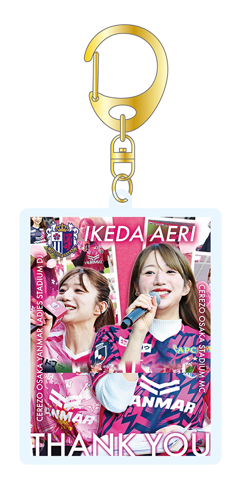 池田愛恵里さん卒業メモリアルグッズ発売のお知らせ | セレッソ大阪